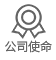 企业