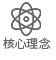 企业
