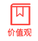 企业