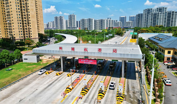 绕城公路西南段分公司